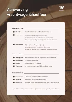 Brown Simple Recruitment