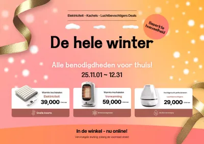 Oranje Moderne Winterartikelen Promotie