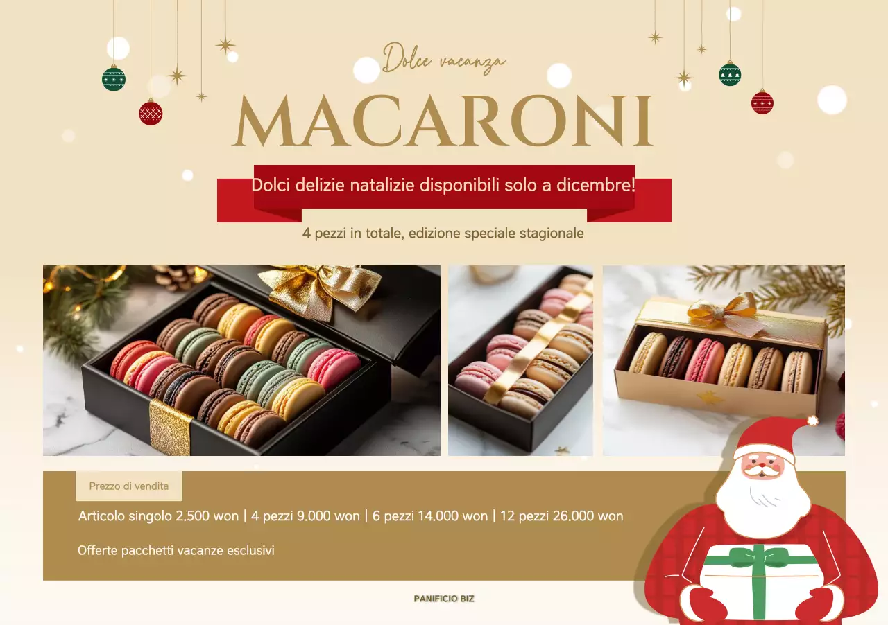 Promozione Dessert Beige Premium