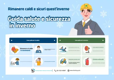 Guida alla campagna di sicurezza pulita Sky Blue