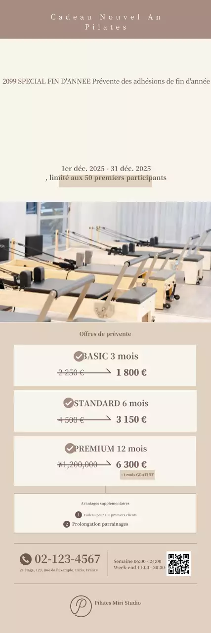 Promotion Pilates moderne beige