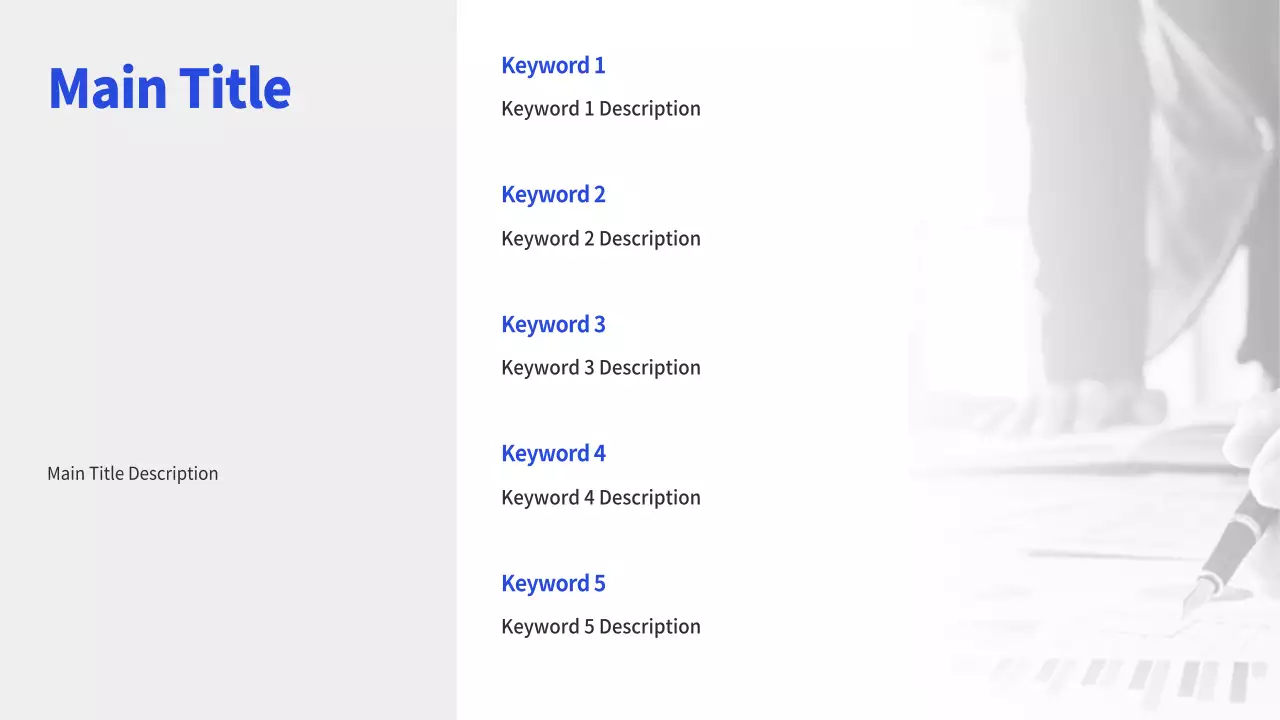 AIプレゼンテーション_テンプレート455