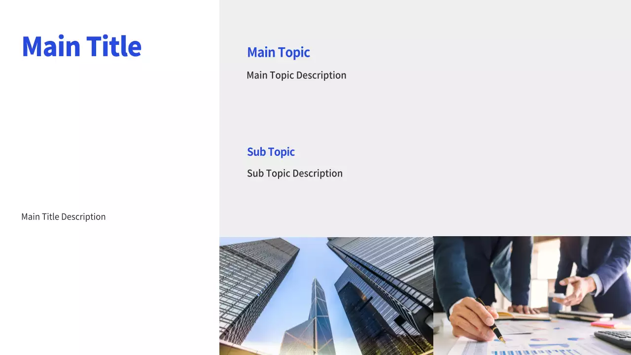 AIプレゼンテーション_テンプレート455
