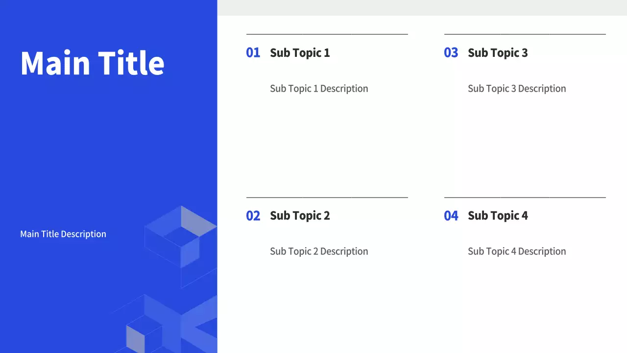 AIプレゼンテーション_テンプレート455