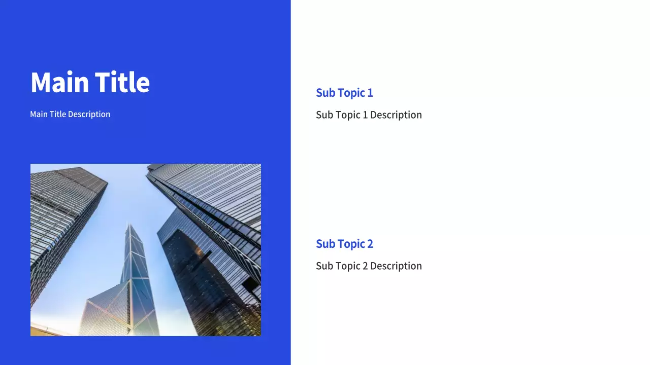 AIプレゼンテーション_テンプレート455