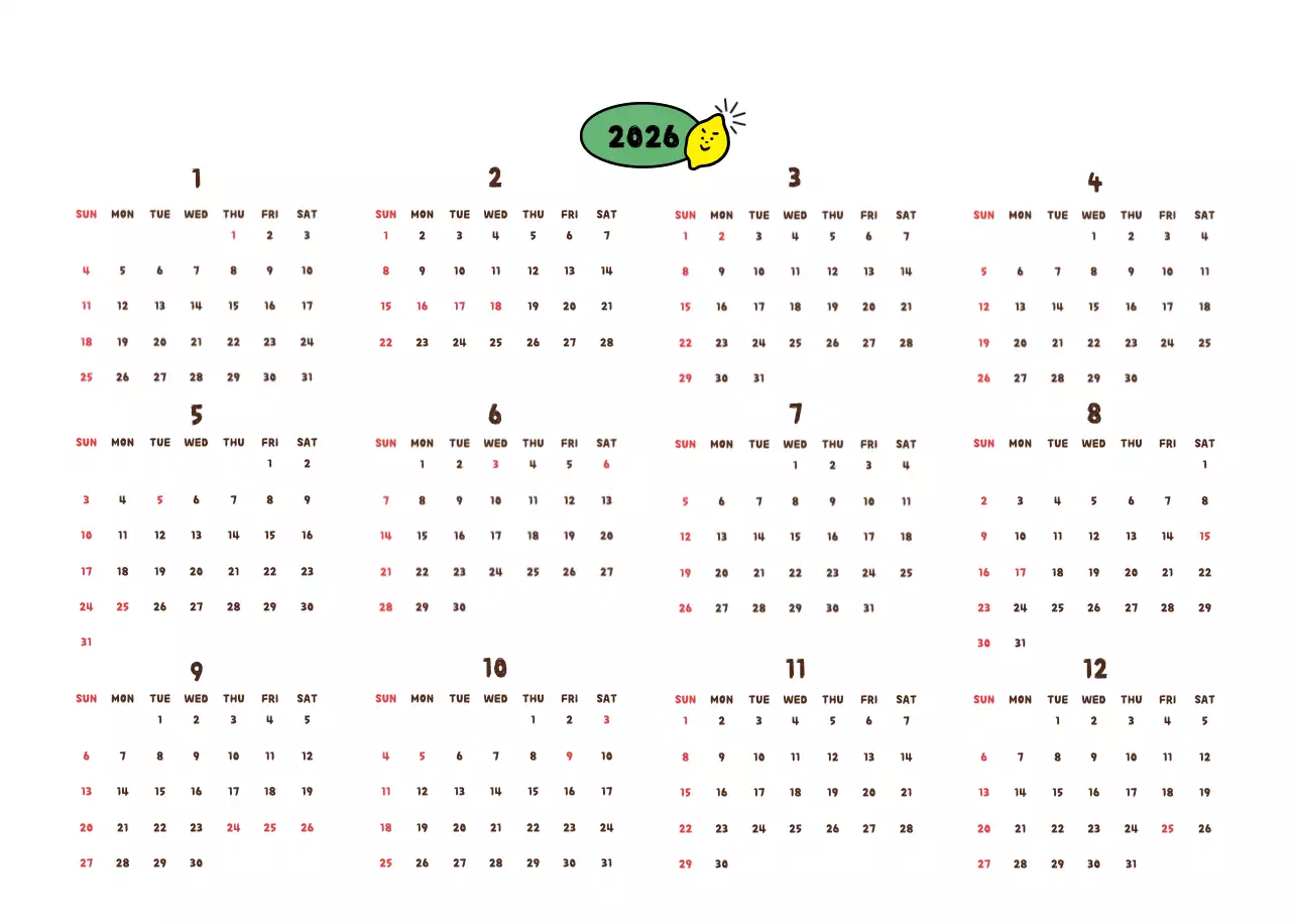 하늘색 아기자기한 달력 캘린더