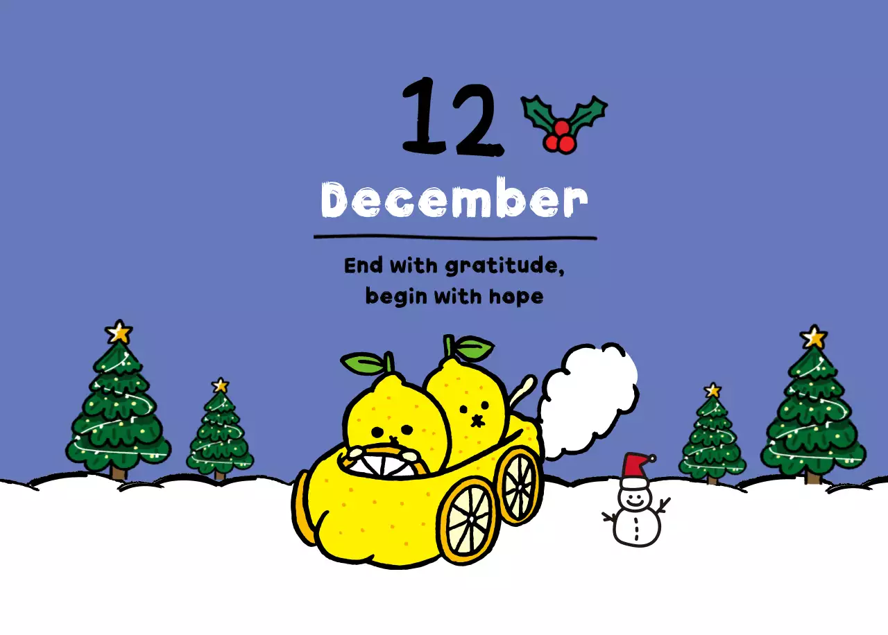 하늘색 아기자기한 달력 캘린더