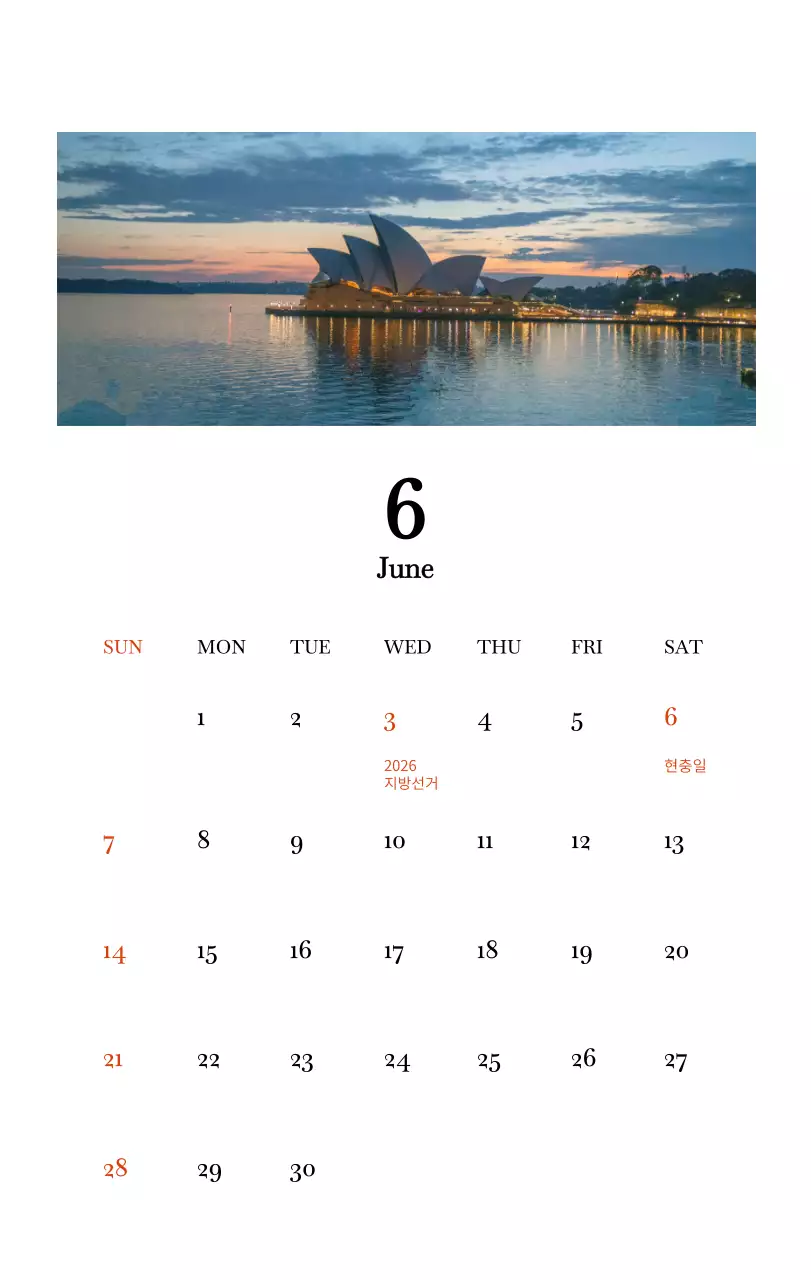 다양한 국가의 여행 프레임 사진 컨셉