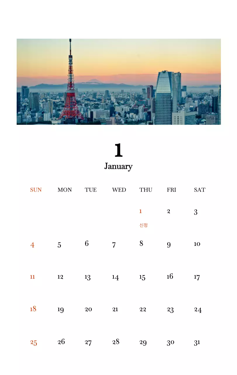 다양한 국가의 여행 프레임 사진 컨셉