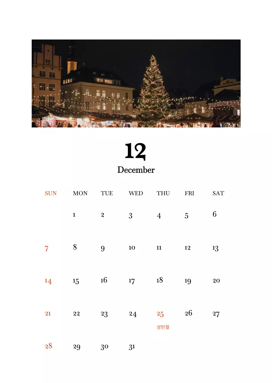 다양한 국가의 여행 프레임 사진 컨셉