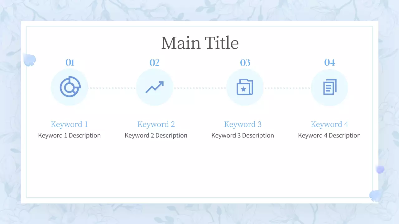 AIプレゼンテーション_テンプレート129