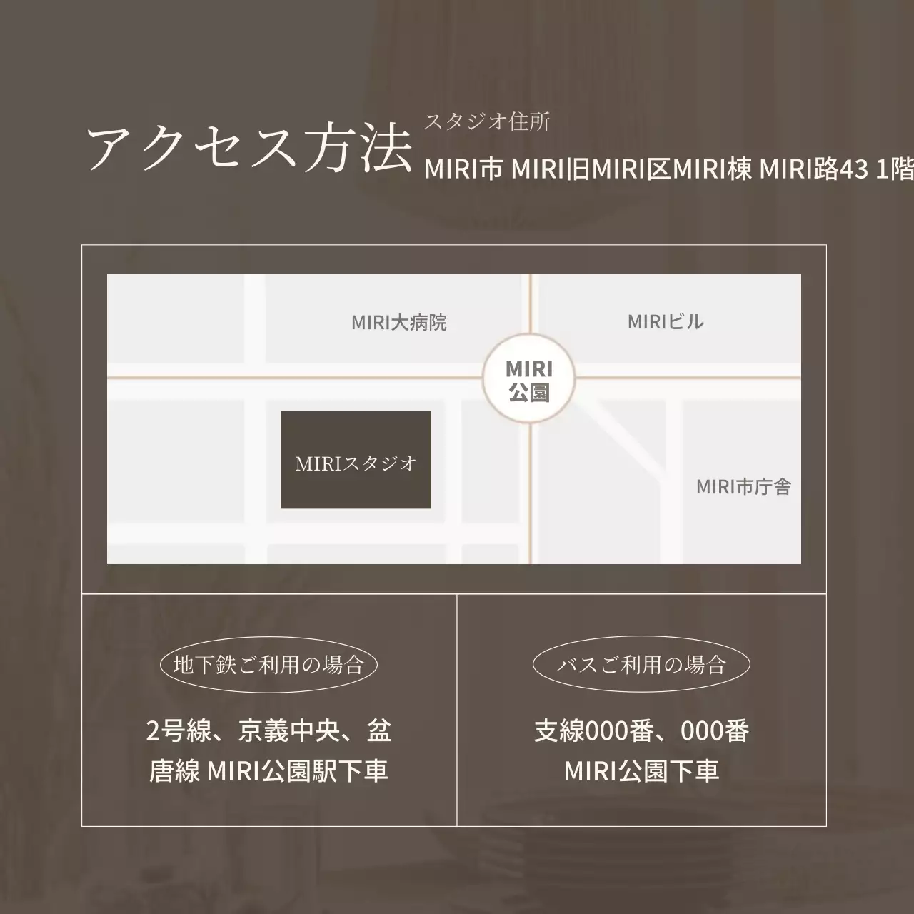 アイボリー シンプル クラス ポスター