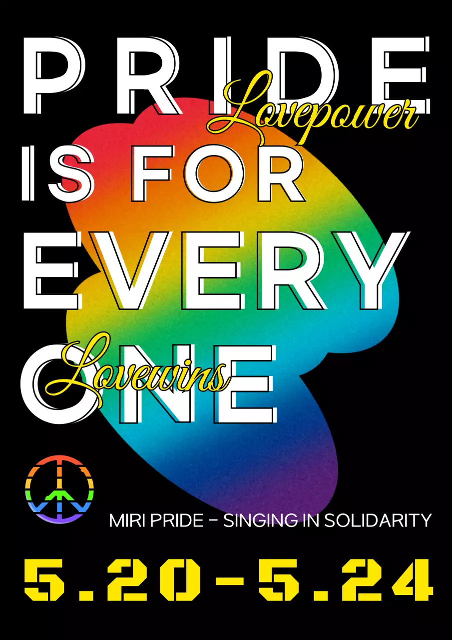 무지개색 포인트 레트로 컨셉의 성소수자 페스티벌 홍보