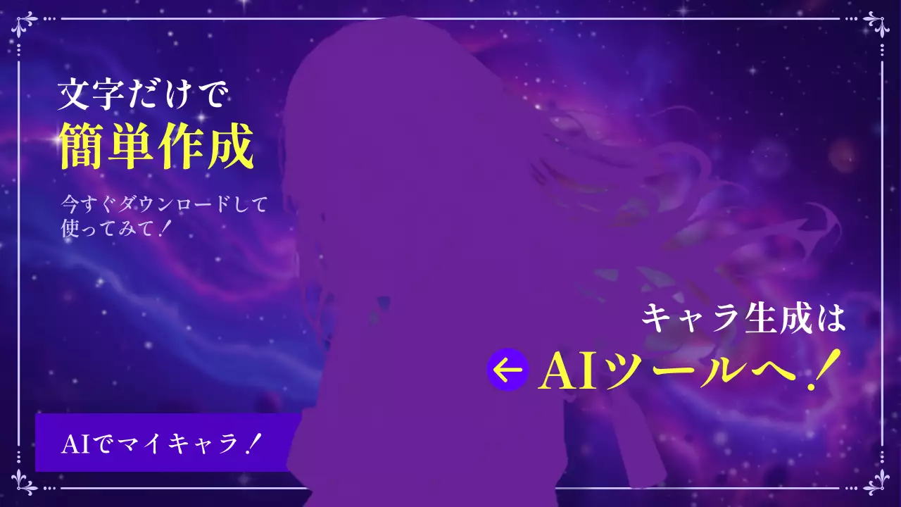 紫 漫画 音楽 ポスター