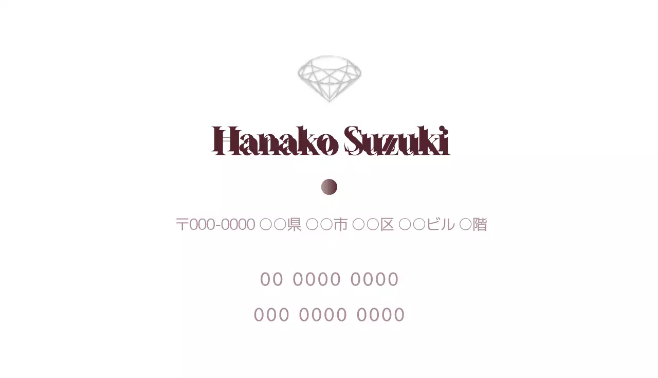 茶色 上品 ロゴ 名刺