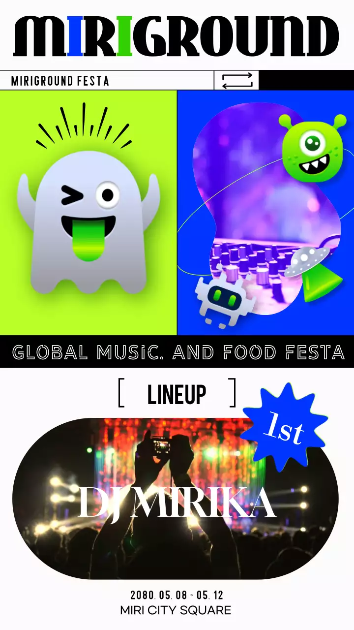 형광색 키치한 DJ 페스티벌 공연 홍보