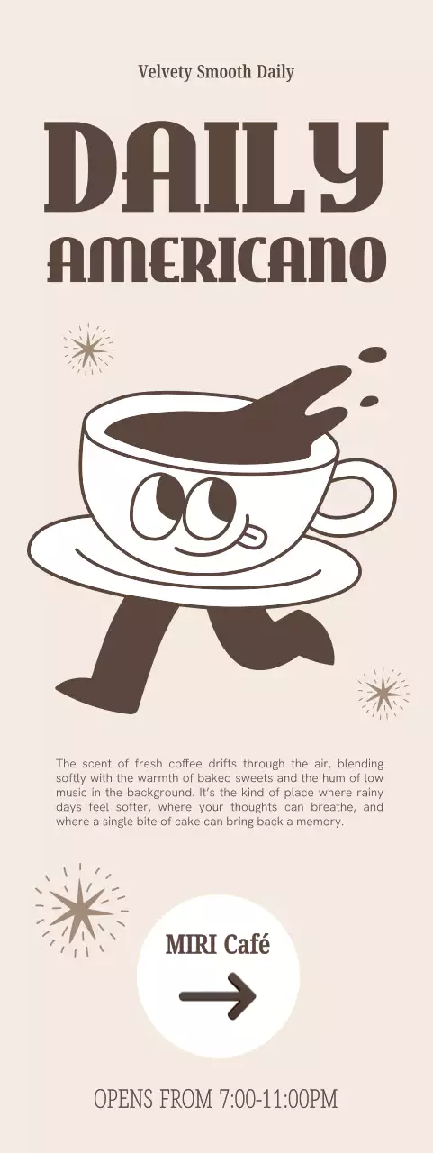 베이지 빈티지 커피 광고