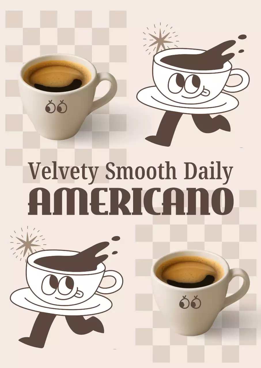 베이지 팝 커피 광고