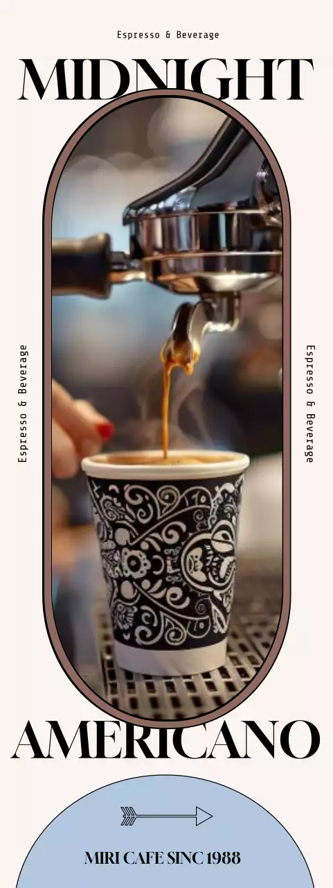 베이지 빈티지 커피 광고