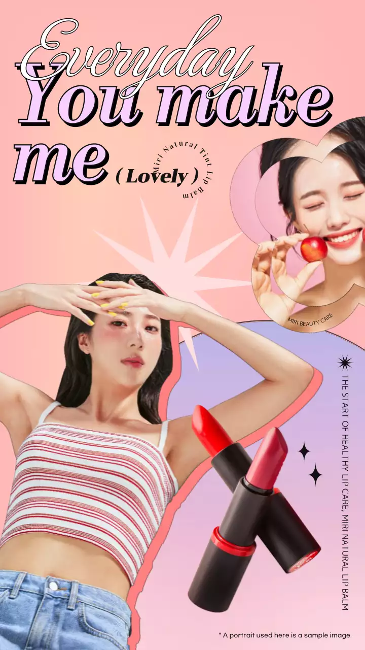 분홍색과 보라색의 트렌디하고 귀여운 컨셉 화장품 홍보