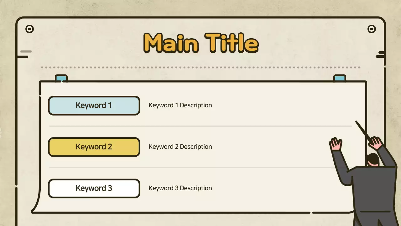 AI 프레젠테이션_템플릿350