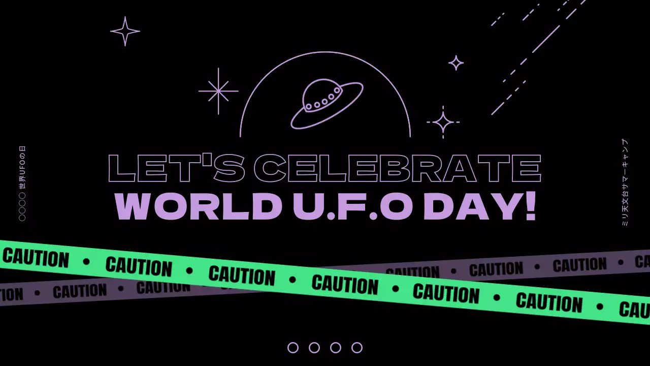 黒の背景にボラと緑でポイントをつけた世界UFOの日のご紹介