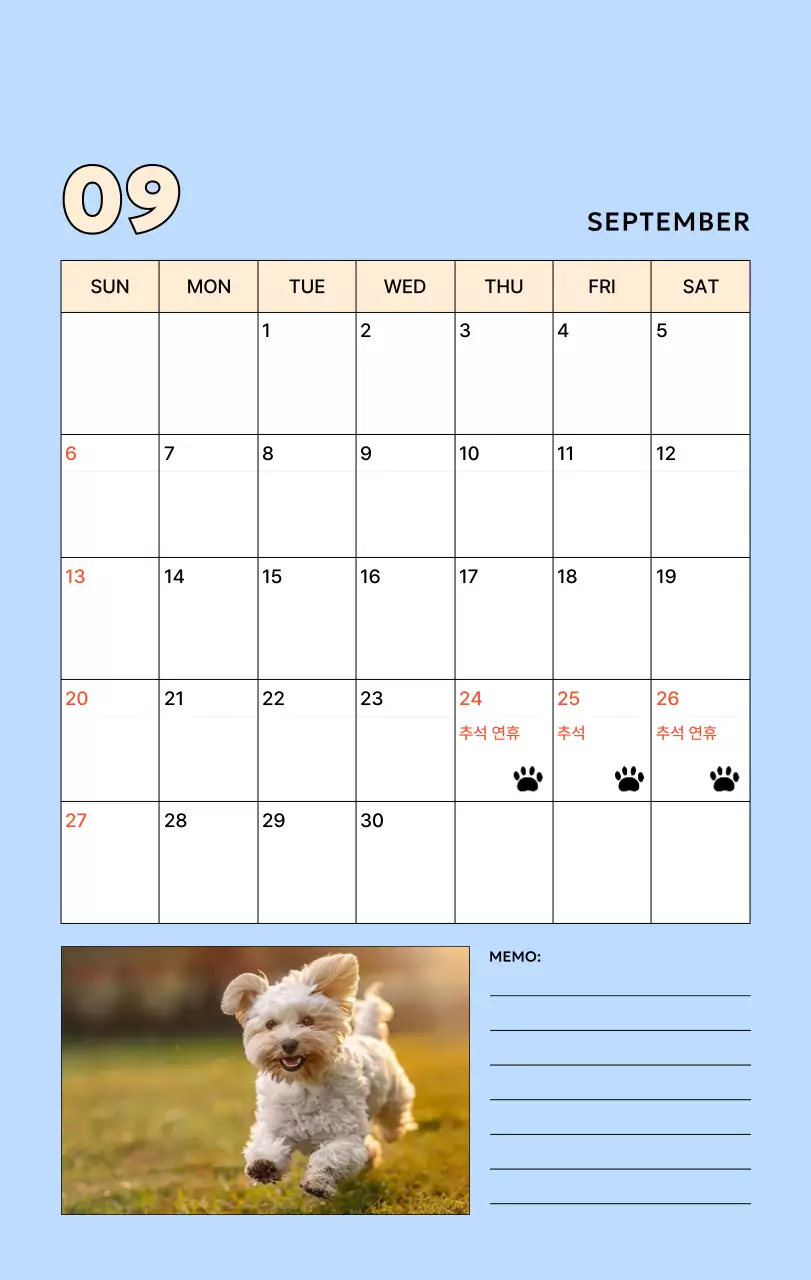 베이지 아기자기한 반려동물 캘린더