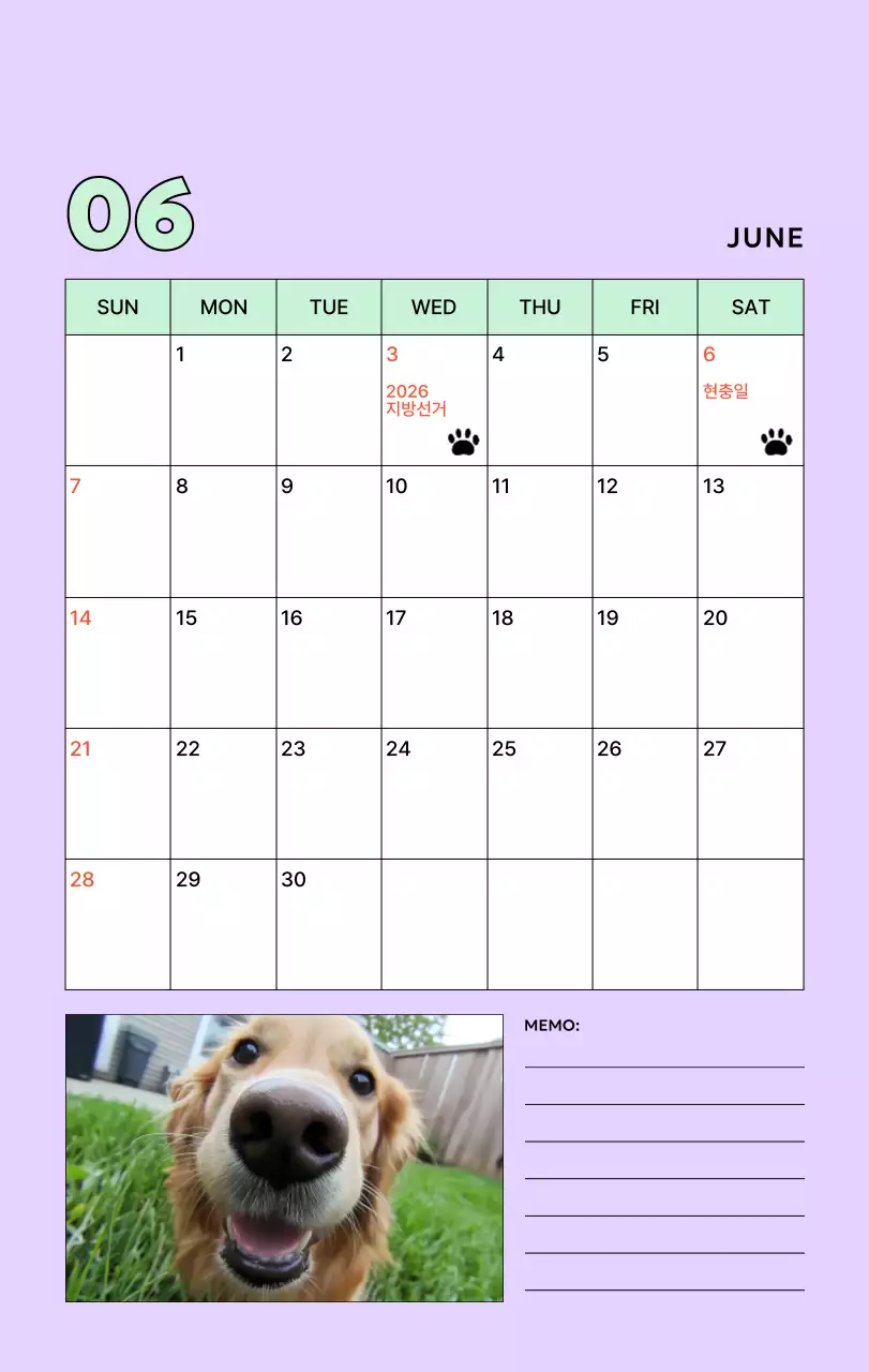 베이지 아기자기한 반려동물 캘린더
