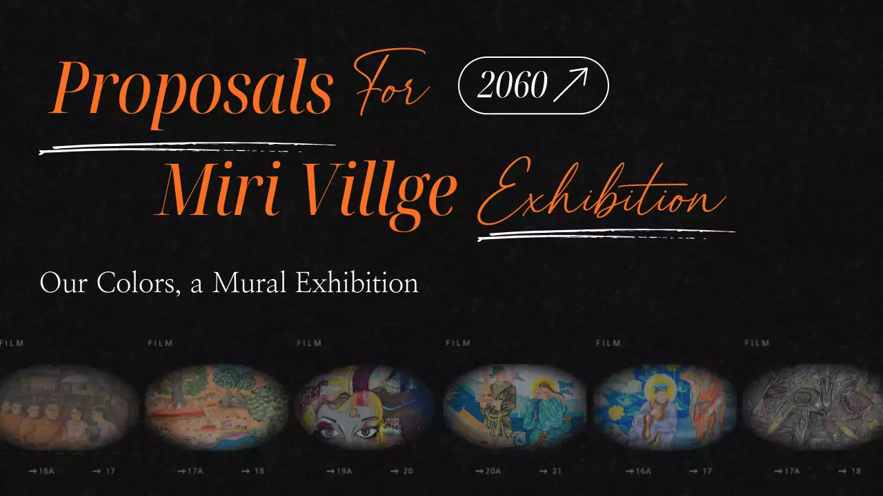 오렌지 빈티지 벽화 전시 프레젠테이션