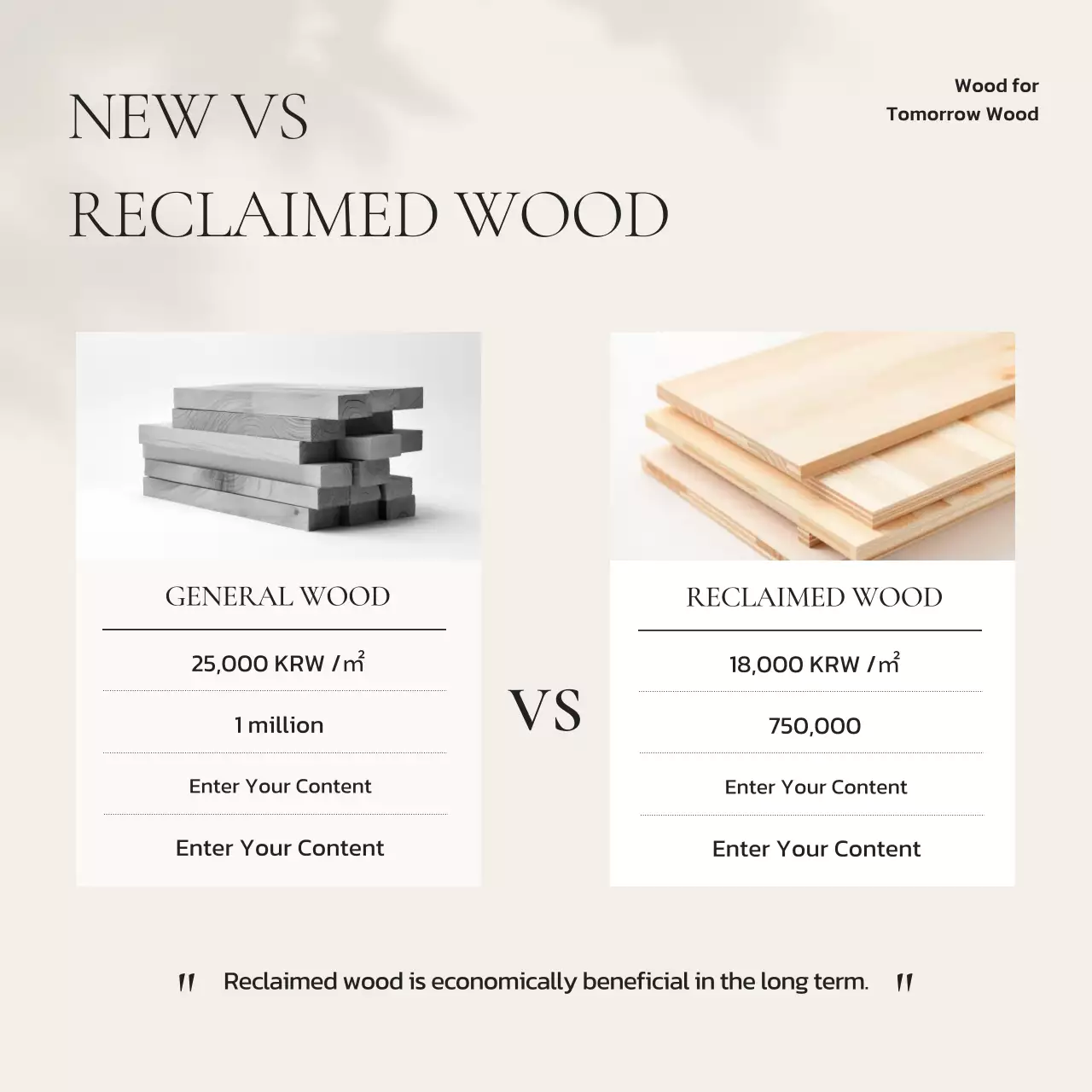 brown rustic wood promotion