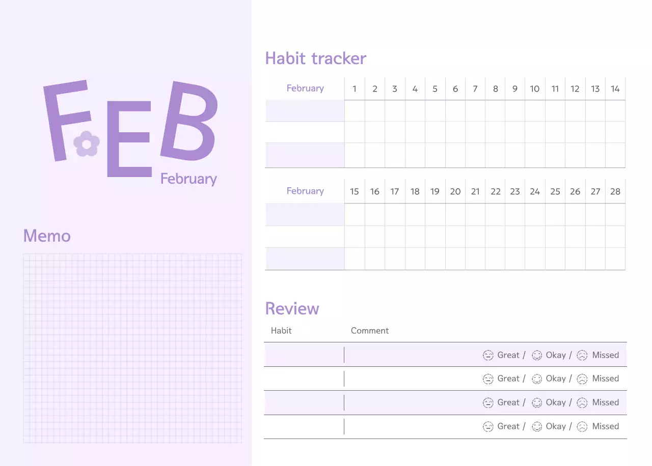 연두 심플 달력 캘린더