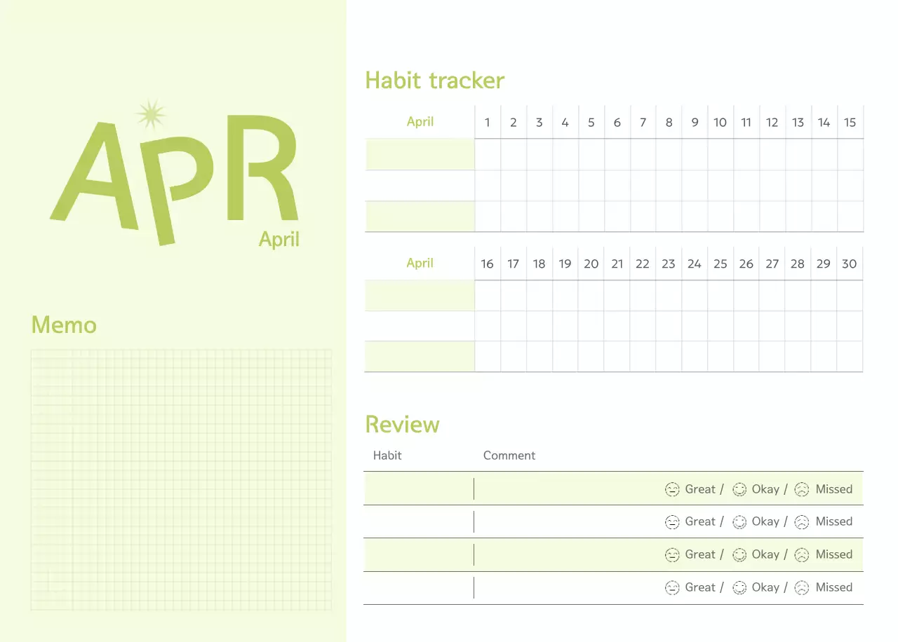 연두 심플 달력 캘린더