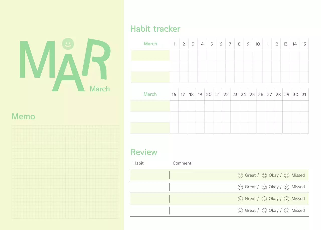 연두 심플 달력 캘린더