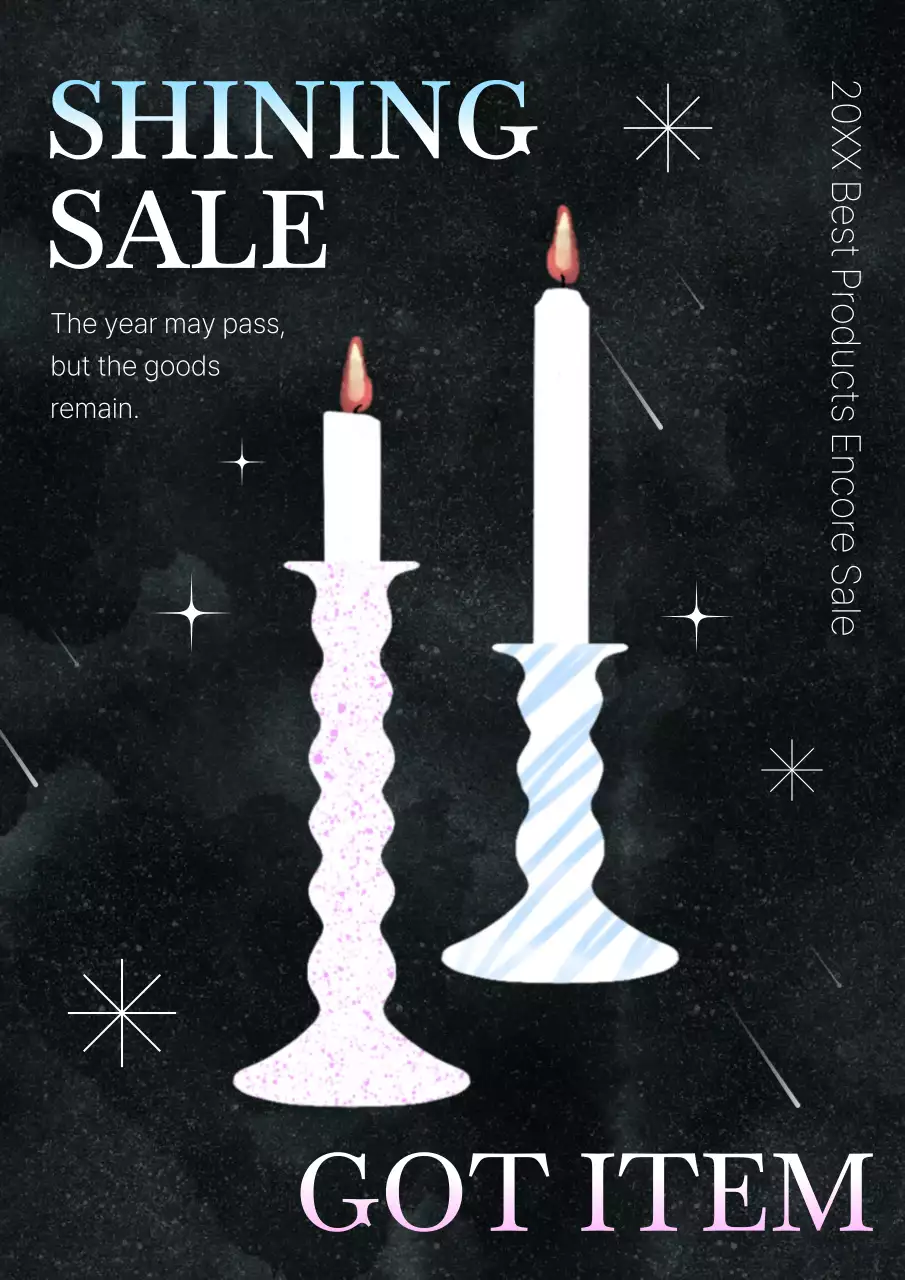 블랙 엘레강트 세일 프로모션 포스터