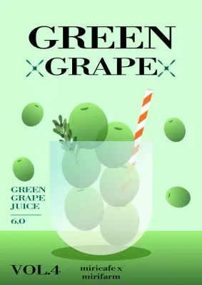 Green Minimal Juice Promotion Poster