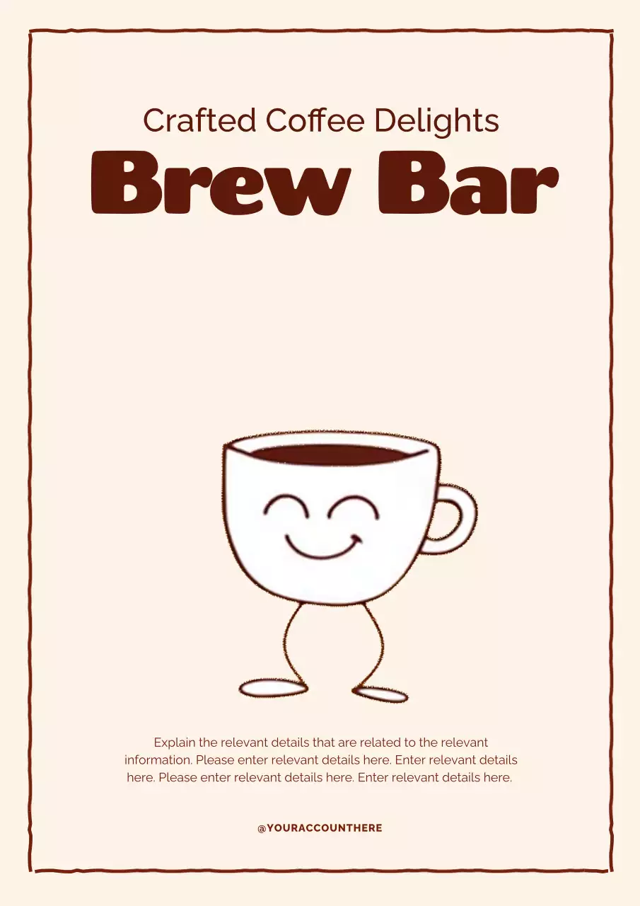 베이지색 심플 커피 홍보 포스터