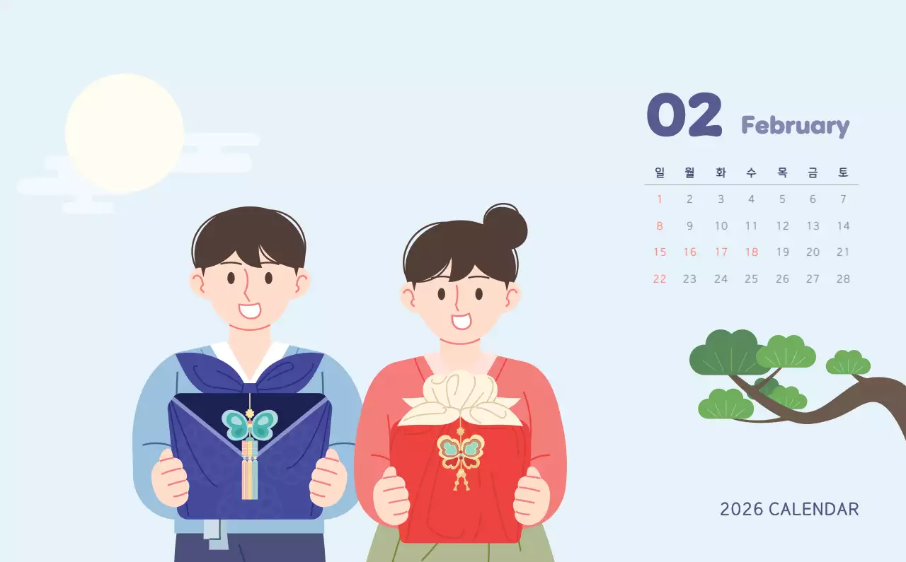 하늘색 아기자기한 캘린더 달력