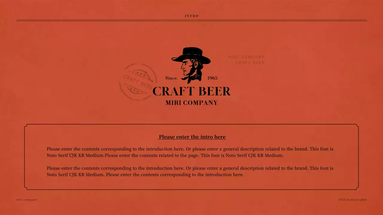 베이지 빈티지 크래프트 맥주 사업 계획 프레젠테이션
