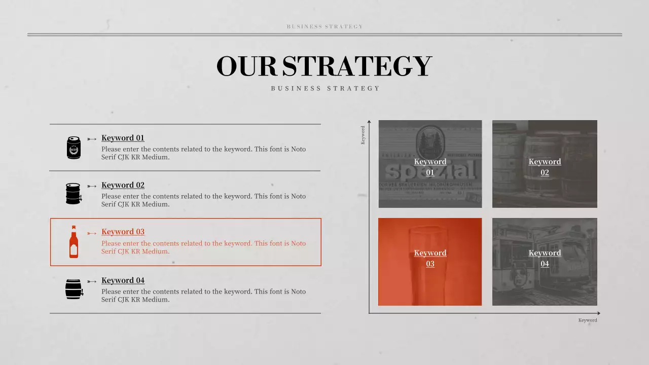 베이지 빈티지 크래프트 맥주 사업 계획 프레젠테이션