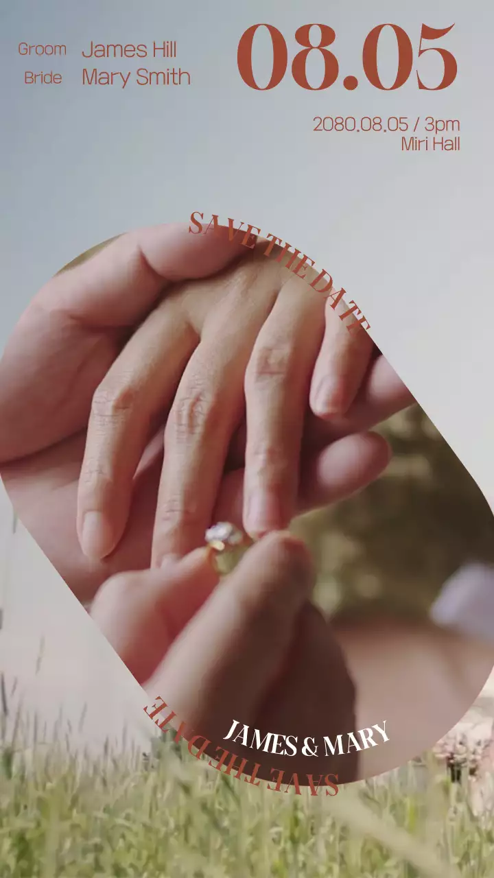 갈색 글씨와 들판이 있는 감성적인 결혼식 청접장 