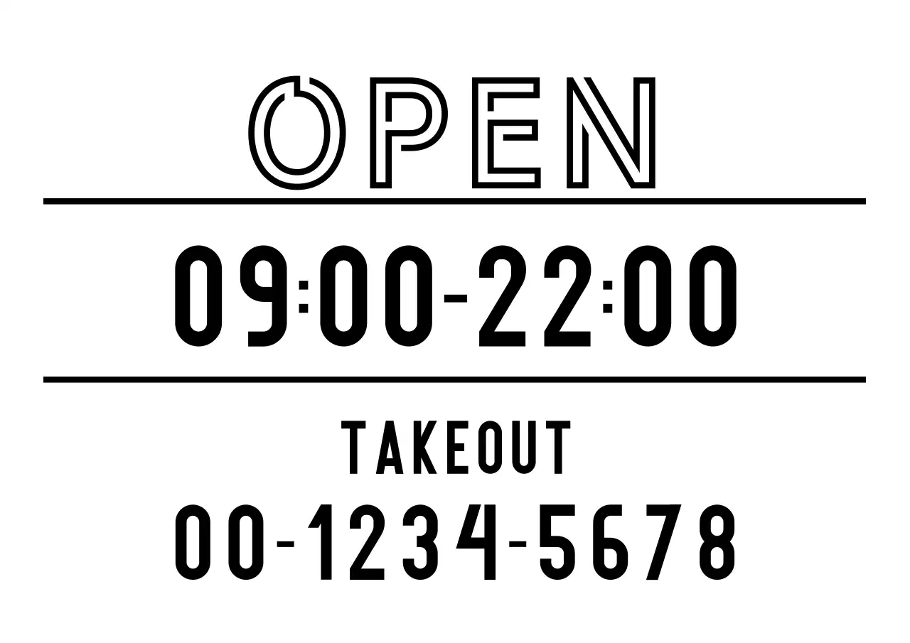 黒 シンプル 営業時間 看板 シート紙