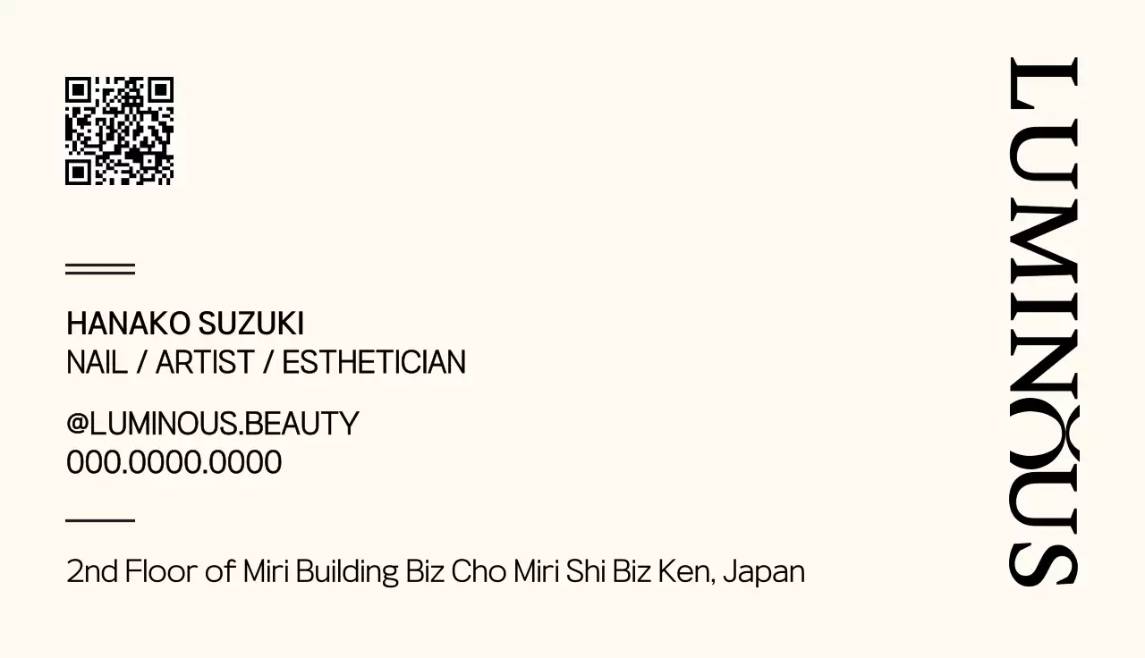 アイボリー シンプル ビジネス 名刺