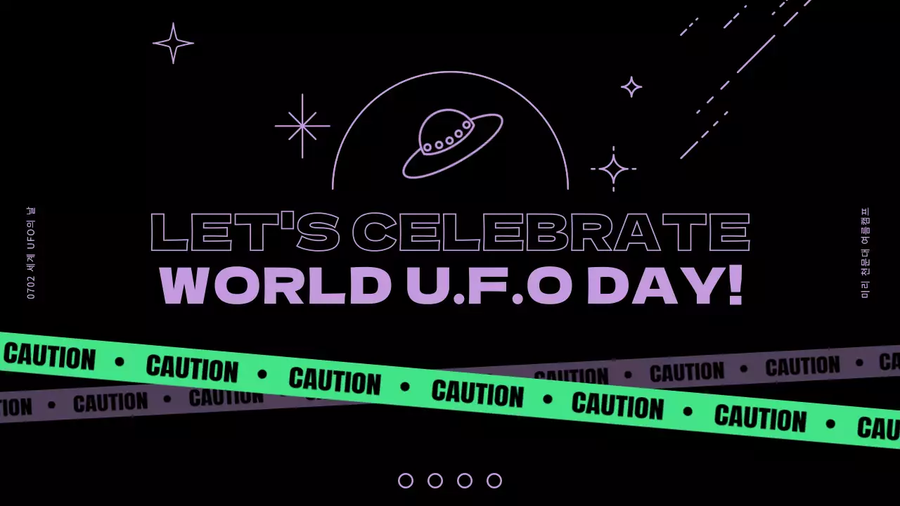 검정 배경에 보라와 초록으로 포인트를 준 세계 UFO의 날 소개