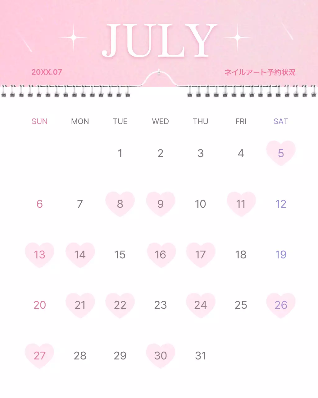 ピンク かわいい カレンダー 予定表