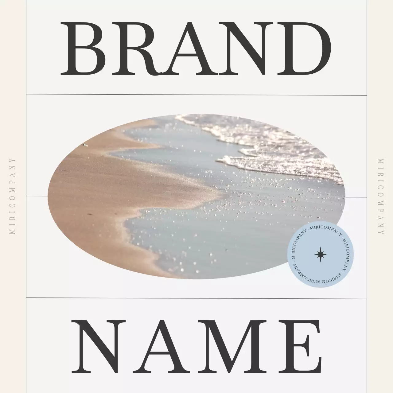 흰색의 심플한 화장품 뷰티 브랜드 SNS 마케팅 홍보