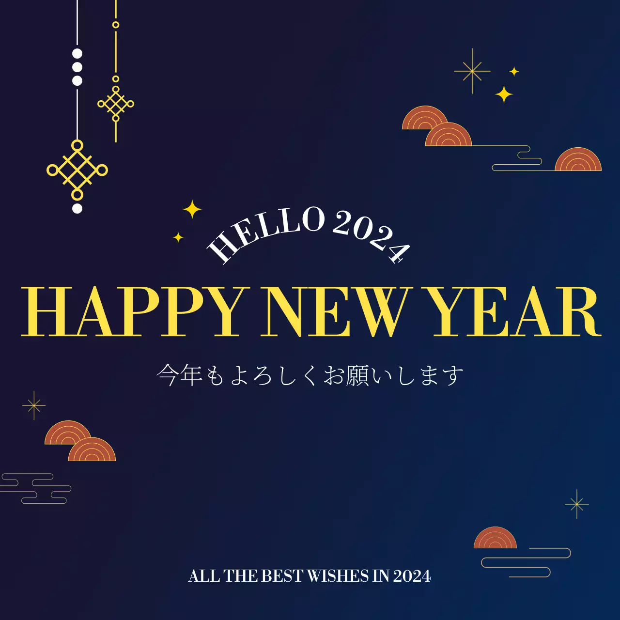 青 モダン 新年 はがき