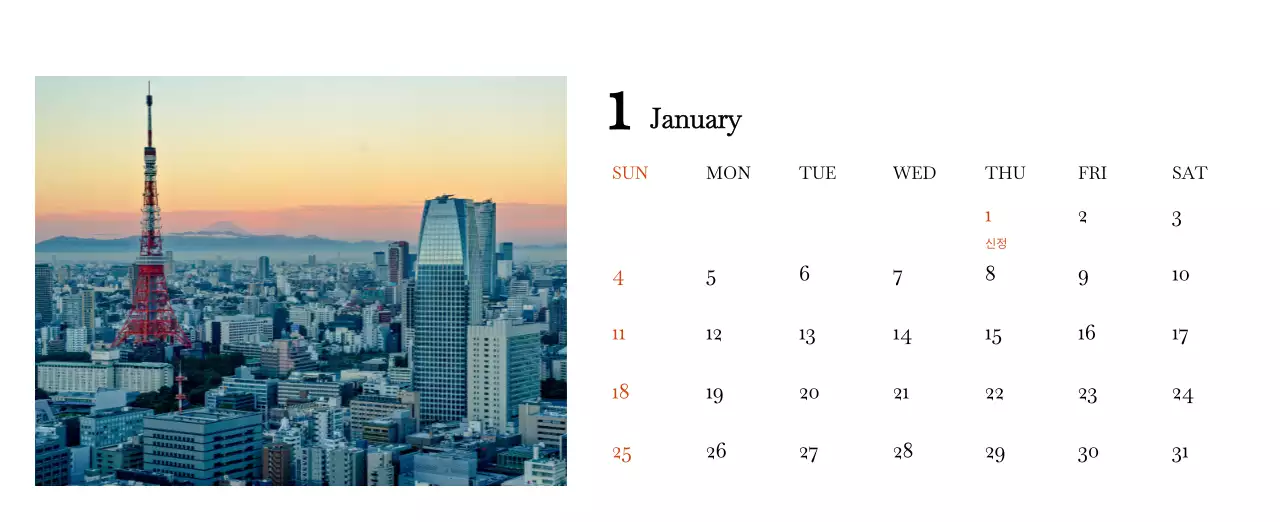 다양한 국가의 여행 프레임 사진 컨셉