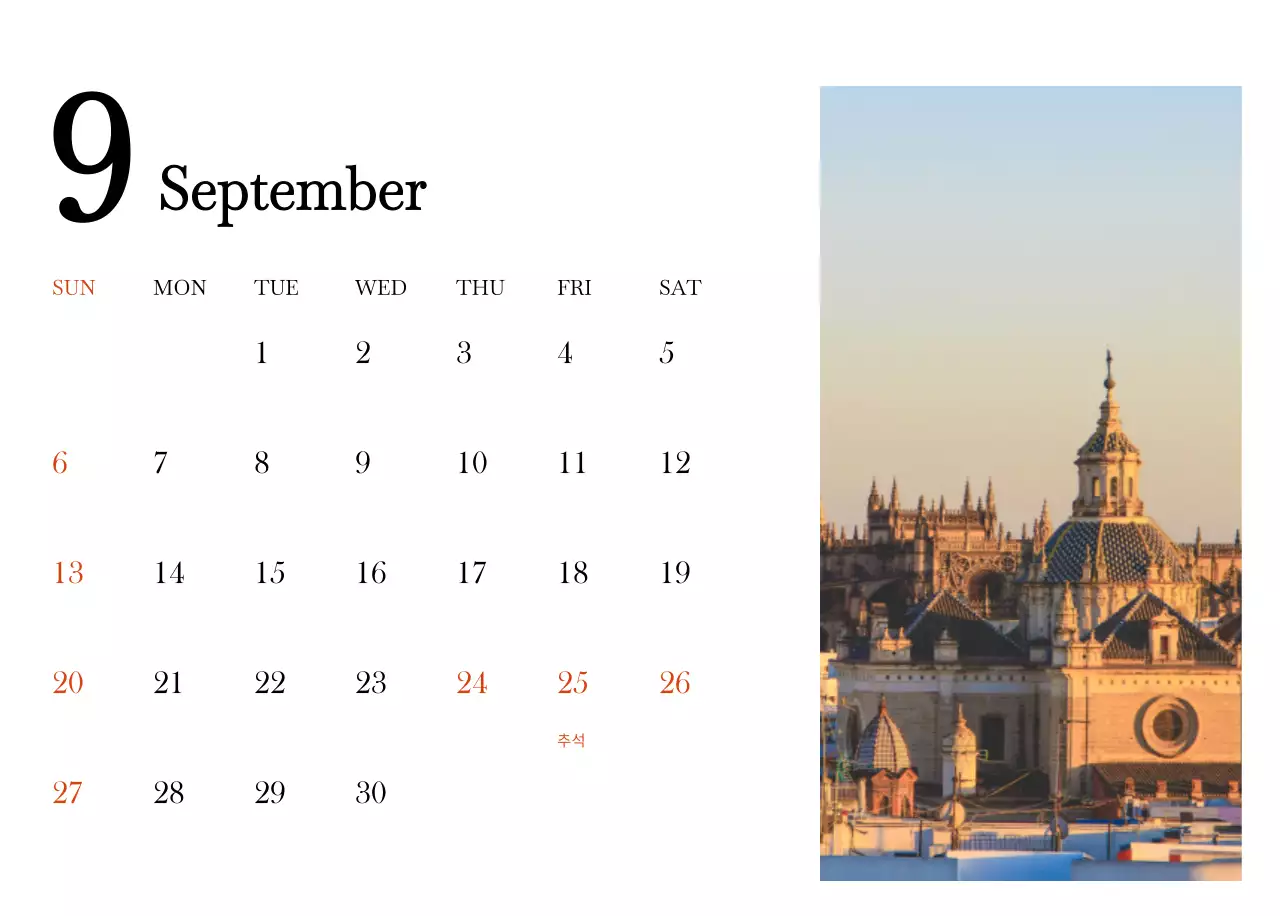 다양한 국가의 여행 프레임 사진 컨셉