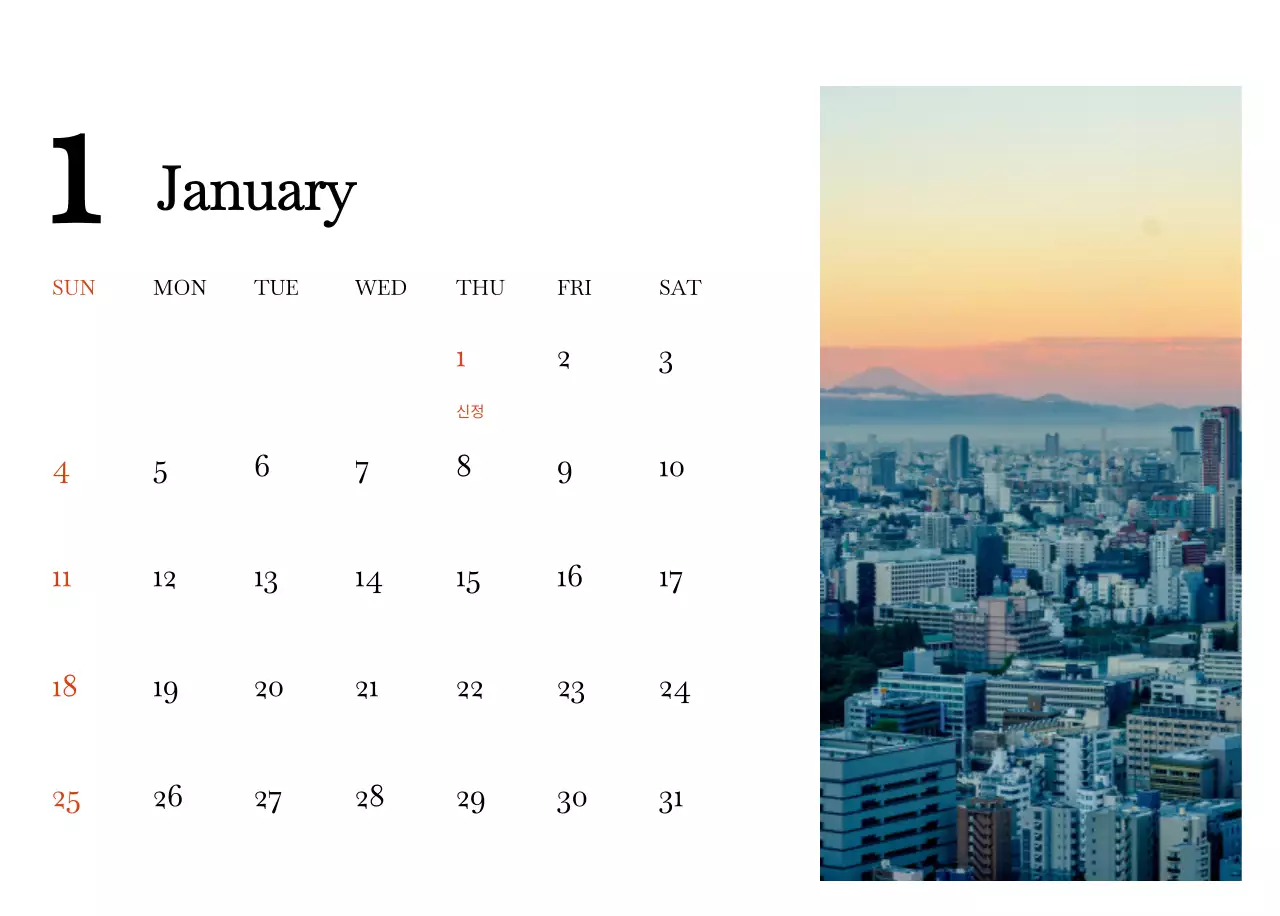 다양한 국가의 여행 프레임 사진 컨셉