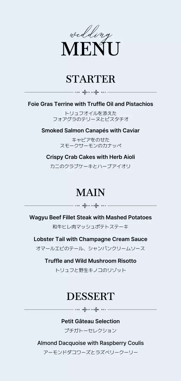 水色 パステル シンプル